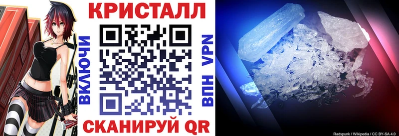 продажа наркотиков Приволжск Amphetamine VHQ