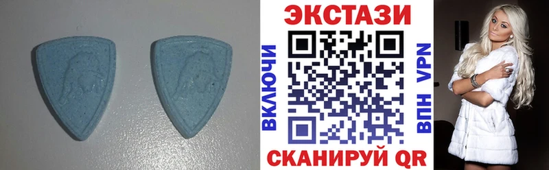 Экстази TESLA  Приволжск 