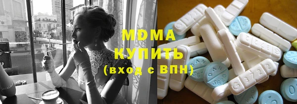 кокаин премиум Нягань