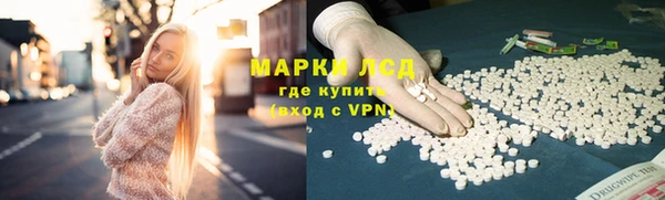 кокаин премиум Нягань