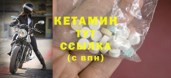 кокаин премиум Нягань