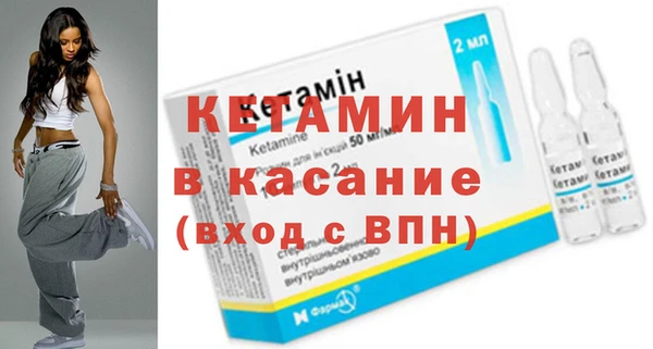 спиды Няндома