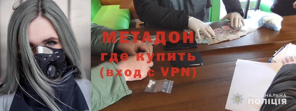 кокаин премиум Нягань