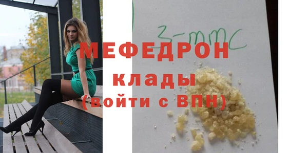кокаин премиум Нягань
