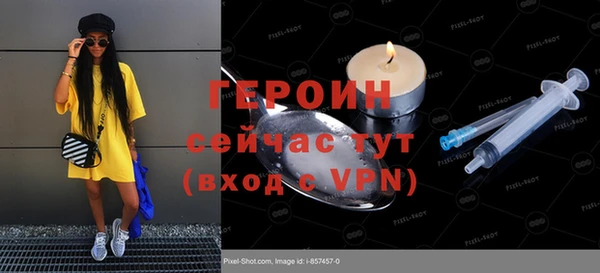 спиды Няндома