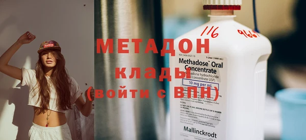 спиды Няндома