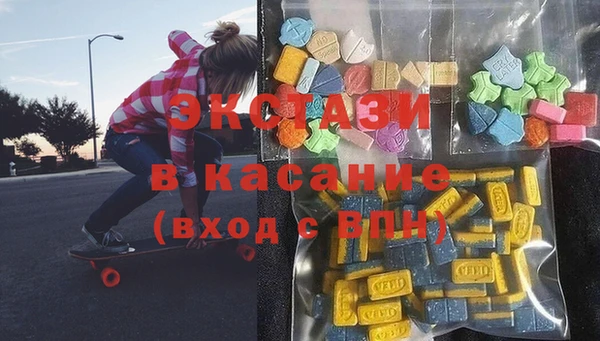 ПСИЛОЦИБИНОВЫЕ ГРИБЫ Нязепетровск