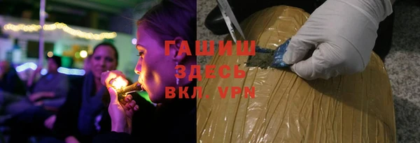 спиды Няндома