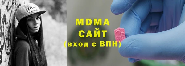 кокаин премиум Нягань