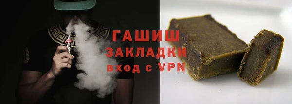 спиды Няндома