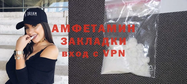 ПСИЛОЦИБИНОВЫЕ ГРИБЫ Нязепетровск