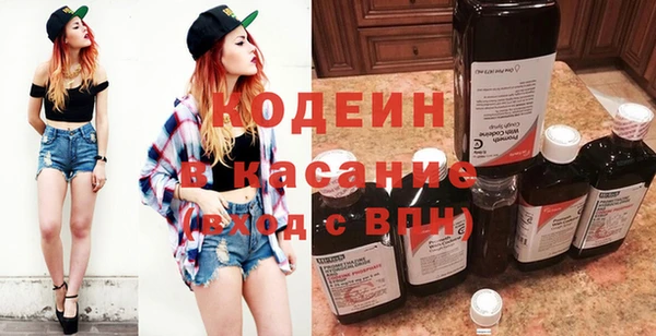 ПСИЛОЦИБИНОВЫЕ ГРИБЫ Нязепетровск