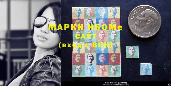 спиды Няндома