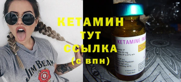 кокаин премиум Нягань
