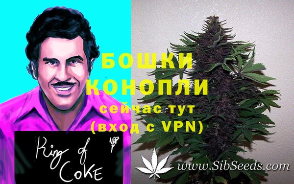 кокаин премиум Нягань