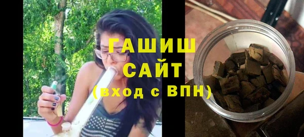 спиды Няндома