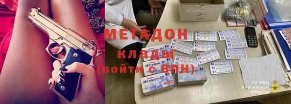 кокаин премиум Нягань