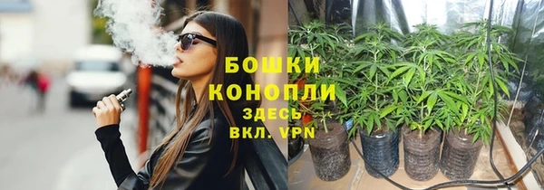 кокаин премиум Нягань
