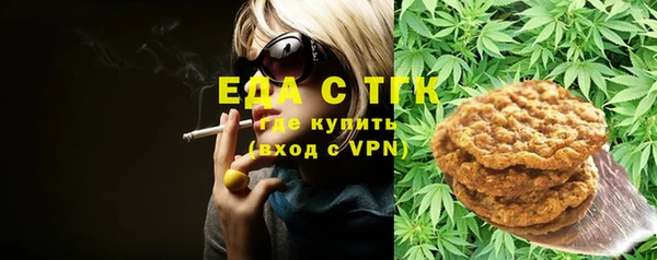 кокаин VHQ Гатчина