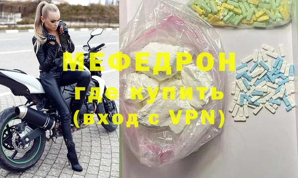 кокаин премиум Нягань