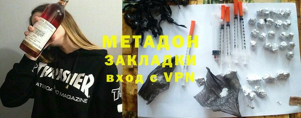 ПСИЛОЦИБИНОВЫЕ ГРИБЫ Нязепетровск