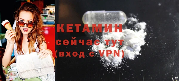 ПСИЛОЦИБИНОВЫЕ ГРИБЫ Нязепетровск
